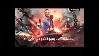راكب دبابه دندنها