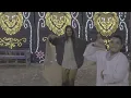 EVERYTHING - M.I.A.