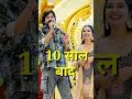 Download Lagu 10 साल बाद Masoom Sharma New Song With Sheenam Katholic Haryanvi Desi Laddu Pistol 🔫 Bole Gi Masoom