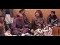 Download Lagu Train Sounds on Tabla By Ustad Tari Khan SB