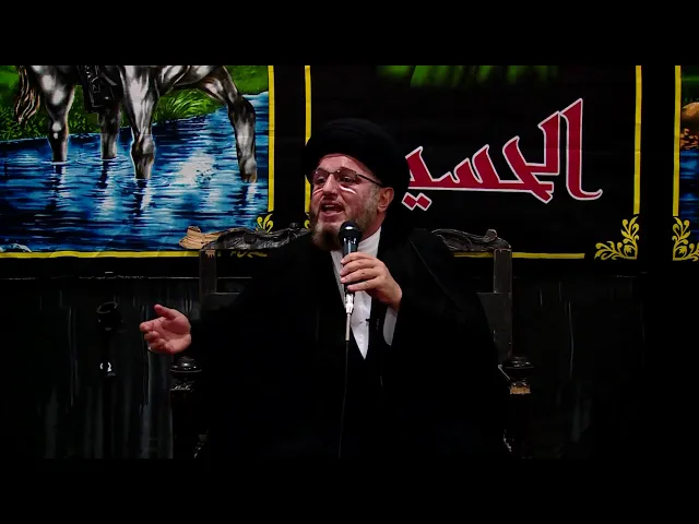 ⁣خطاب حسيني عن ام البنين عليها السلام