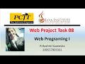 Java Institute Web Programing 1 eshop Project Task 8