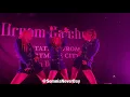 Download Lagu 191105 DREAMCATCHER Amsterdam - Taki Taki Cover