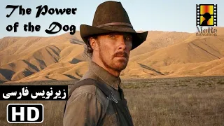 The Power Of The Dog تیزر تریلر فیلم قدرت سگ با زیرنویس فارسی 