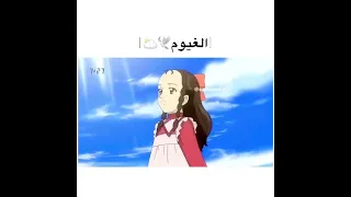 شعر عن الغيوم ايميلي فتاة الرياح 