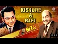 Download Lagu Bane chahe Dushman jamana hamara Kishore Kumar Mohammad Rafi song Dostana moovie