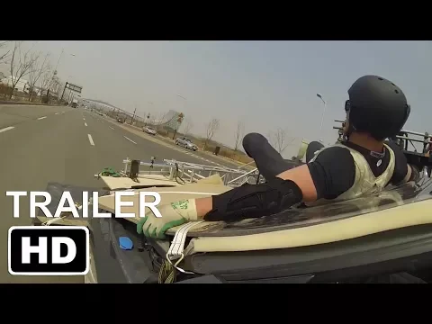 In Praise of Action Official Trailer (2018) – Documentary