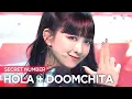 Download Lagu [Simply K-Pop CON-TOUR] SECRET NUMBER (시크릿넘버) - HOLA + DOOMCHITA (둠치타) ★Simply's Spotlight★ _ Ep.524