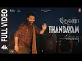 Download Lagu Devara Thandavam | NTR, Saif Ali Khan, Koratala Siva | Anirudh | In cinemas now