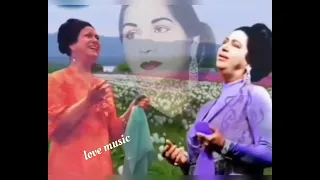 انت روحي وكل عمري ونور حياتي ام كلثوم        دندنها