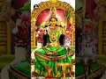Download Lagu Lalitha Sahasranamam | Sri Lalita Devi | Latest Telugu Devotional Songs 2024 | Srivani Gorantla