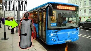I ate Granny in Real Life
