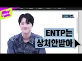 Download Lagu 눈물 없인 볼 수 없는 조우즈 일대기!!! 하지만 승연이는 괜찮아 | WOODZ_Journey | 본인등판 | Look Me Up