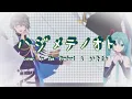 Download Lagu ハジメテノオト -- by Ike Eveland \u0026 初音ミク [NIJISANJI EN/Song/字幕]