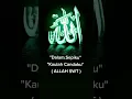 Download Lagu Dalam Sepiku\