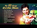 Lagu Top 10 Gurdas Maan Hits   Peer Tere Jaan Di   Punjabi Tappe   Evergreen Punjabi Songs 2026