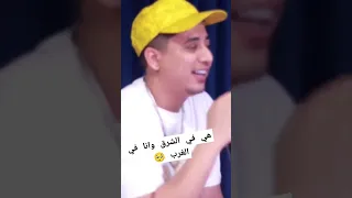 Faycel Sghir Hiya F Chara9 Wana Fel Gharb هي في الشرق وانا في الغرب اكسبلور Object 10k Jaime 