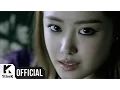 Download Lagu [MV] Song Ji Eun(송지은) _ Bobby Doll(바비돌)