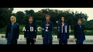 Download A.B.C-Z「#IMA」ミュージックビデオ MP3