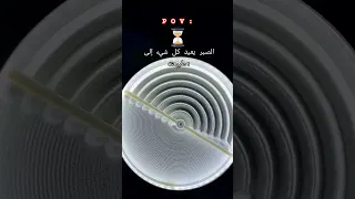 الصبر يعيد كل شيء إلى طبيعته اشتركو حبايبي نوصل100kمشترك بحبكم ᏦᎯᎽᎡᎯ ڪآيرآ اقتباسات ترند حالات 