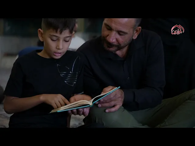 صوت دعاء الندبة يعلو في رحاب الصحن الكاظمي الشريف
