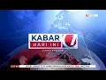 Download Lagu OBB Kabar Hari Ini | tvOne [New Look] (2025-sekarang) [Revisi] (full version)