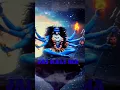 Download Lagu Kali Kali Mahakali ( Narayani Namostute)#Shorts#Kali Mantra 🙏#Youtube#Anuradha Paudwal Bhakti 🙏🌺