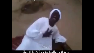 مقلب مضحك جني بالمزرعه 