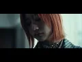 張蔓姿 Gigi - 為民除害 For The People (Official Music Video)