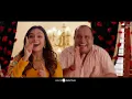 Ajjarajjere - V.Harikrishna