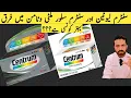 Centrum Lutein vs Centrum Silver Multivitamin Which One Is Best