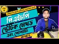 php static method and property Php Bangla tutorial Php part 45 Opp part 12