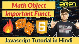 Javascript Math object step-by-step I Javascript Tutorial in Hindi