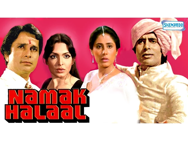 Namak Halaal - Amitabh Bachchan - Shashi Kapoor - Parveen Babi - Hindi Comedy Movie