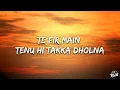 Jaani, Mohammad Faiz - Dekhha Tenu (Lyrics) | 7clouds Hindi