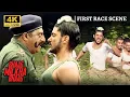 Download Lagu दौड़ जीतेगा उसे 1 ग्लास दूध और 2 अंडा मिलेगा! - Farhan Akhtar \u0026 Prakash Raj - Bhaag Milkha Bhaag (4K)