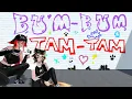 Download Lagu VRDancing | Mc Fioti, Future, J Balvin, Stefflon Don, Juan Magan | Bum Bum Tam Tam | Scolly \u0026 Lucy