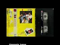 K3S : KELOMPOK TIGA SUARA — Full Album ‘BOHONG’ (1987)