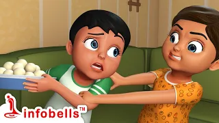 Download Chunnu Munnu Thhey Do Bhai | Hindi Rhymes for Children | Infobells MP3