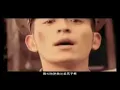 台北的天空 王芷蕾 MV