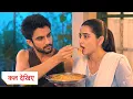 Yeh Fitoor Tera New Promo 15th August 2026 Jeet Ne Saumya Ko Khilaya Apne Haath Se Khana