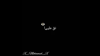 حالات واتس مهرجان انا نفسي ثم نفسي احمد موزه 