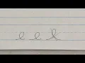 Lowercase e in cursive