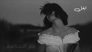 اغاني استكنان   خليك بجمبي   مطلوبه   دندنها