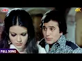 Download Lagu एक अजनबी हसीना से - 70s Ka Superhit Romantic Song | Kishore Kumar | Rajesh Khanna, Zeenat Aman
