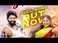 Download Lagu Ne Ranu Ranu Folk Song | Pooja Nageshwar | Venkat Ajmera | Boddu Dileep | Eshwar Sai