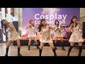 Download Lagu Moe Jidai Densetsu - ILife Kahen 3 Ren Mix