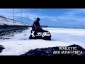 Download Lagu Roulette - Aku Jatuh Cinta Lyric
