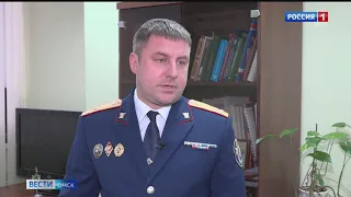 Сегодня следственный комитет отмечает 10 лет со дня образования