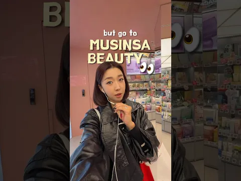 Top 5 K-Beauty Skincare Hidden Gems You CAN'T Find at Olive Young in Korea 🛍️✨